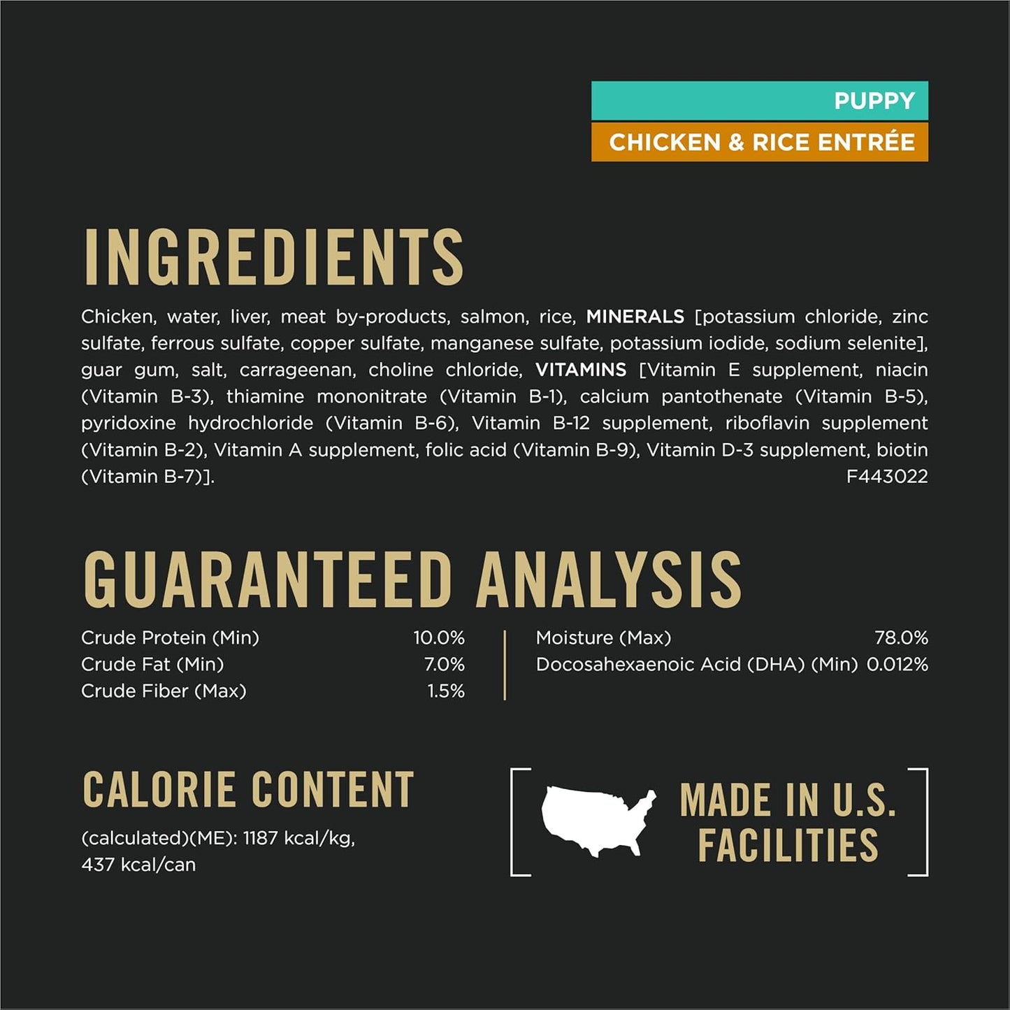 Pate Wet Puppy Food, DEVELOPMENT Chicken & Brown Rice Entree - (12) 13 Oz. Cans