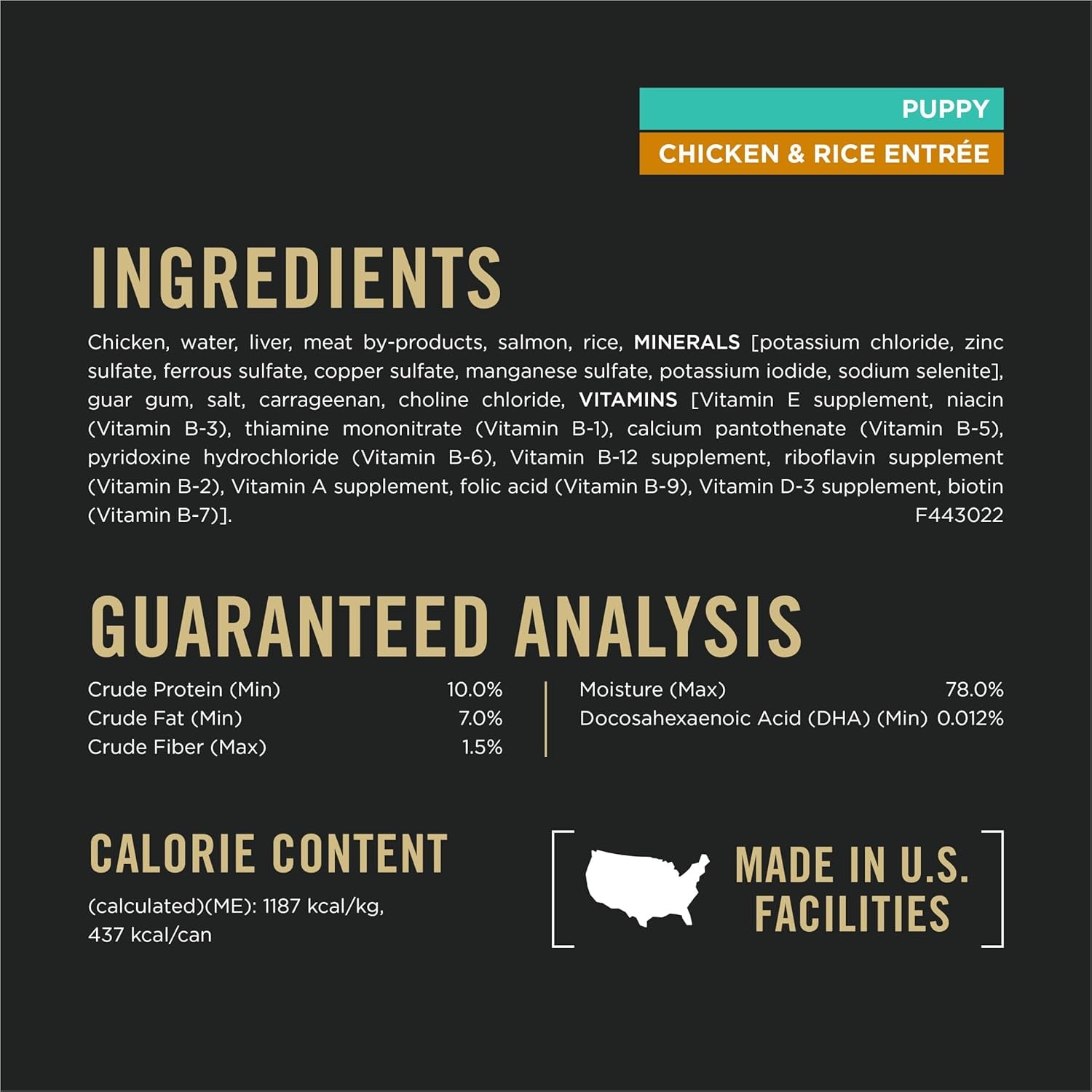 Pate Wet Puppy Food, DEVELOPMENT Chicken & Brown Rice Entree - (12) 13 Oz. Cans